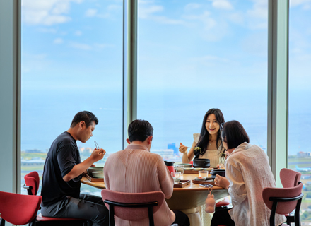 스카이뷰 포차 조식 패키지